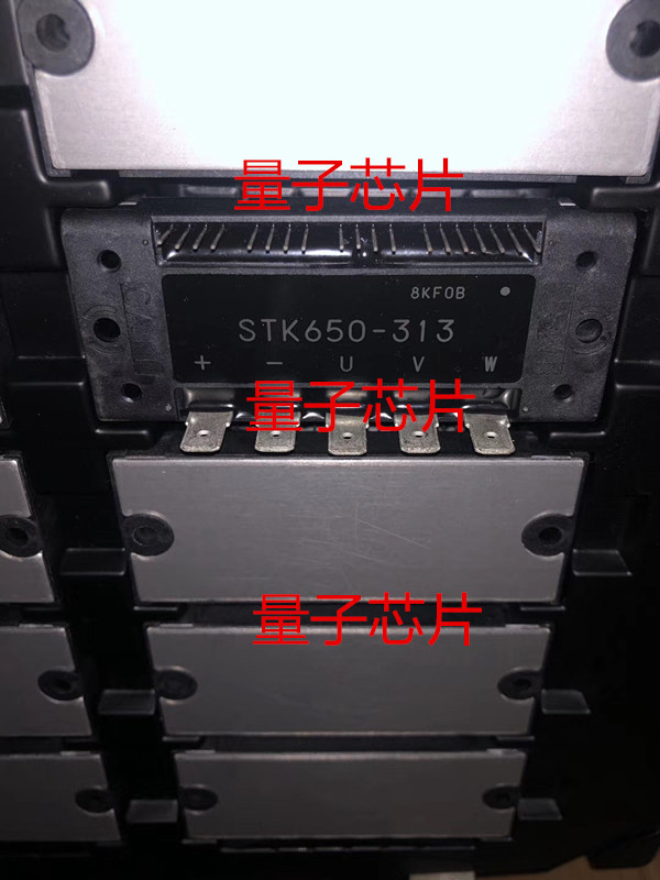 STK650-313  STK650-31  STK650