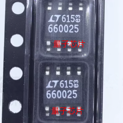 全新LT6600CS8 LT6600IS8 LT6600 丝印6600 SOP-8