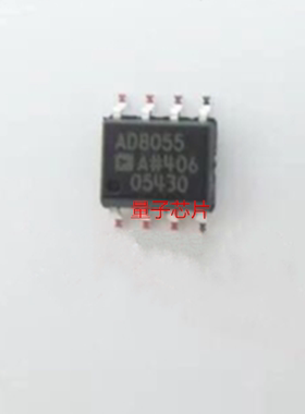 AD8055ARZ   AD8055AR AD8055  SOP-8