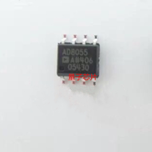 AD8055ARZ   AD8055AR AD8055  SOP-8