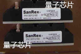 PK130FG160