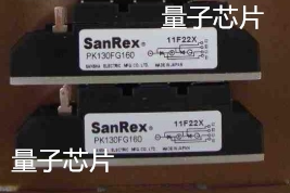 PK130FG160