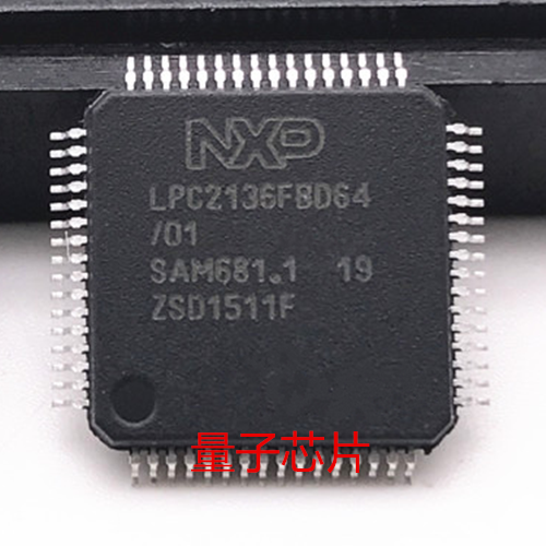 LPC2136FBD64/01 LPC2136FBD64  LPC2136FBD  LPC2136  LQFP-64