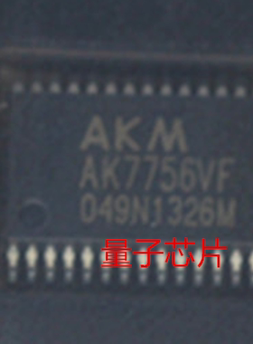 AK7756VF-E2  AK7756VF  TSSOP-30