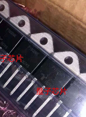 P1900ME  P1900 TO-218