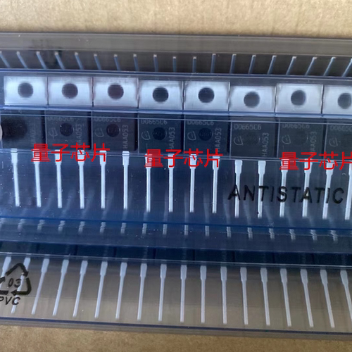 全新原装IDH06G65C6  丝印D06G65C6  TO-220