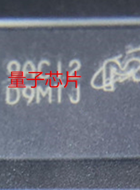 MT47H128M16RT-25E  MT47H128M16RT  丝印D9MTJ FBGA84