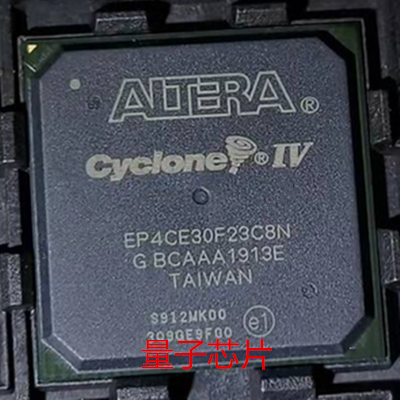 全新原装EP4CE30F23C8N EP4CE30F23C7N BGA