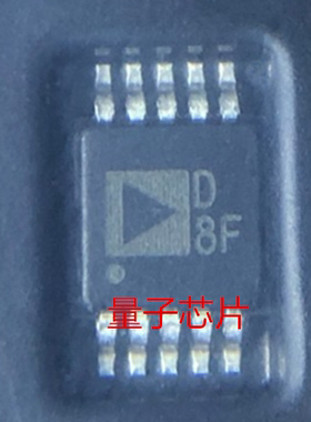 AD5324ARMZ  AD5324ARM  AD5324AR  AD5324  丝印D8F MSOP-10