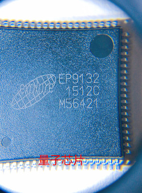 全新EP9132 TQFP-80