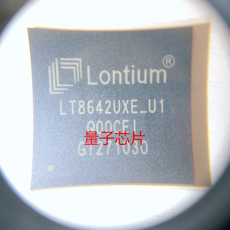 全新LT8642UX  LT8642UXE  LT8642  QFN-128