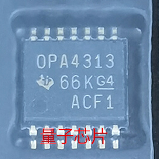 全新OPA4313IPWR OPA4313IPW OPA4313 TSSOP-14