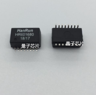 全新HR601680 HR601680E SOP-16