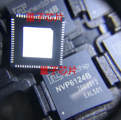 全新原装NVP6124B  NVP6124  QFN-76