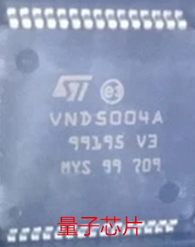 全新VND5004ASP30TR  VND5004A HSSOP-30