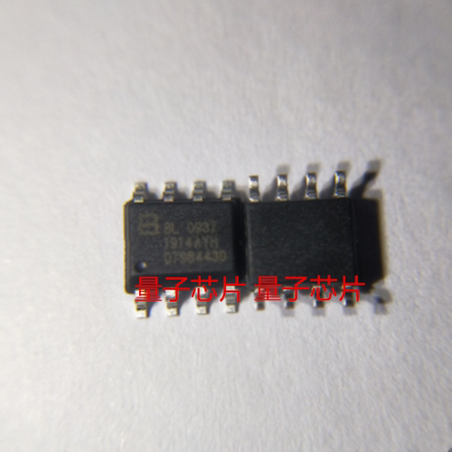 BL0937 内置时钟单相插座表计量芯片SOP-8