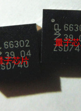 CLRC66302HN  CLRC66302  丝印 66302  QFN-32