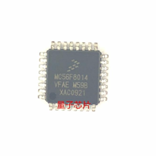 全新原装MC56F8013VFAE  MC56F8013  丝印56F8013  QFP-32