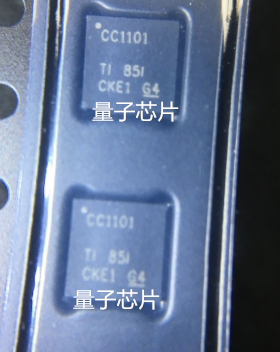 CC1101RGPR   CC1101   QFN-20