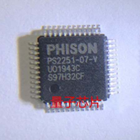 PS2251-07-V  PS2251-07  PS2251  QFP-48