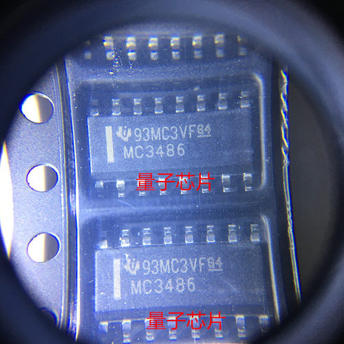 MC3486DR全新MC3486D MC3486 SOP-16