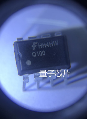 FSQ100   Q100   DIP8
