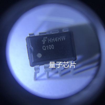 FSQ100   Q100   DIP8
