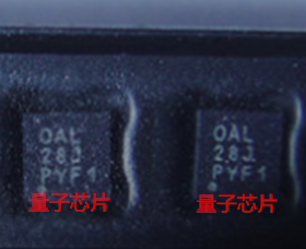 全新TPS62590TDRVRQ1 TPS62590TDRVRQ TPS62590 丝印OAL SON6