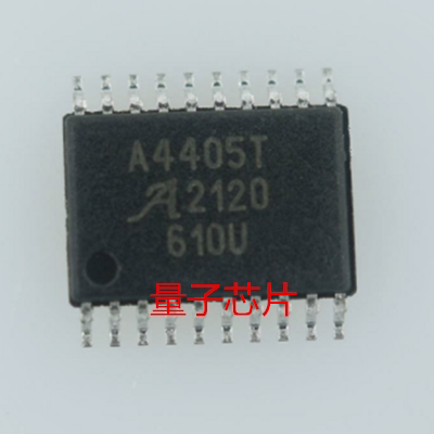 全新A4405KLPTR A4405K TSSOP-20