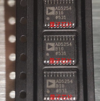 全新AD5254BRUZ10 AD5254R10 AD5254BRUZ 丝印AD5254 TSSOP-20