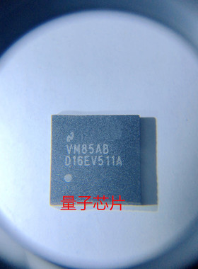 全新 D16EV511A  D16EV511  QFN-48