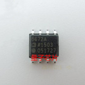 全新AD8672ARZ AD8672AR AD8672A AD8672 丝印8672A SOP-8