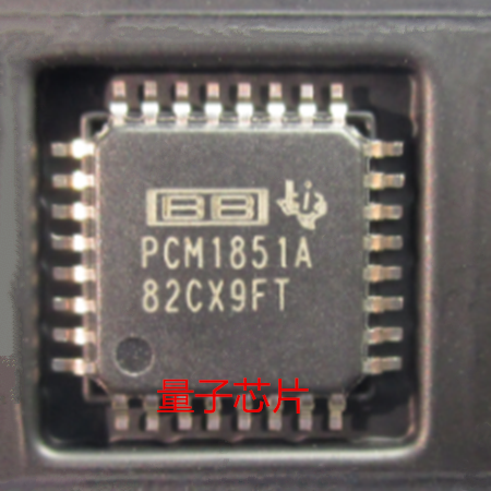 全新原装PCM1851A  PCM1851APJTR  PCM1851  QFP-32