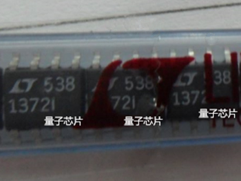 全新LT1372IS8  LT1372CS8  LT1372 丝印1372I SOP-8