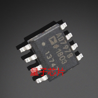 全新AD797BRZ AD797BR 丝印AD797B SOP-8