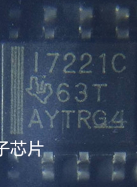 全新ISO7221CDR ISO7221IDR ISO7221MDR 丝印I7221C ISO72M SOP-8