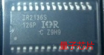 IR2136STRPBF  IR2136S  IR2136 2136 SOP-28 电桥驱动器芯片