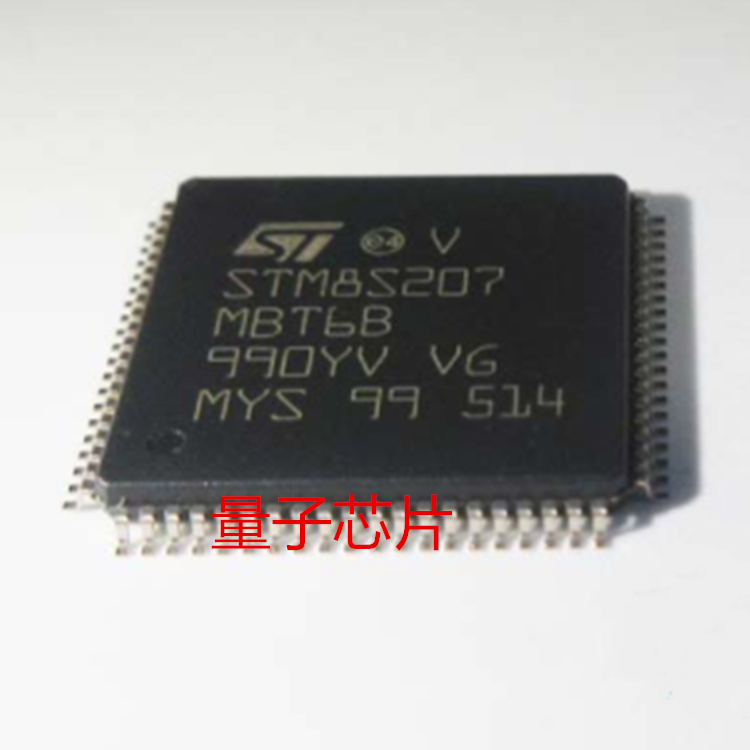 STM8S207MBT6B  进口原装正品 LQFP-80