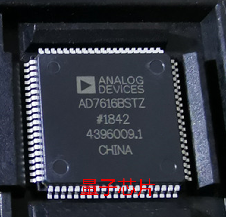 全新原装AD7616BSTZ  AD7616BS AD7616  QFP-80