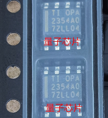 全新OPA2354AIDDAR OPA2354A OPA2354 丝印2354A SOP-8