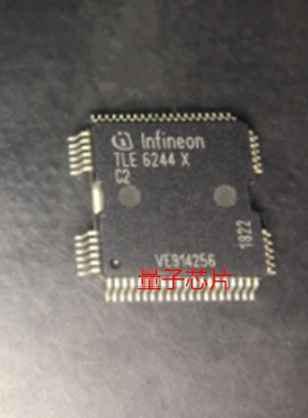 全新TLE6244X C2 TLE6244X TLE6244 QFP-64