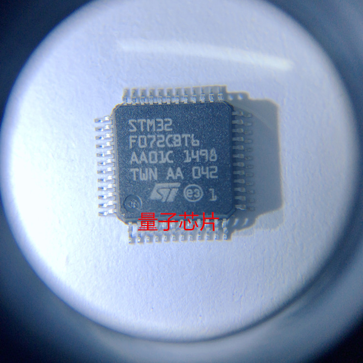 STM32F072RBT6STM32F072C8T6 072CBT6 072R8T6 072CBU6TR 072CBY6