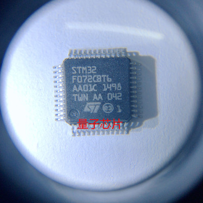 STM32F072RBT6STM32F072C8T6 072CBT6 072R8T6 072CBU6TR 072CBY6