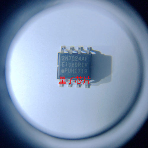 全新原装2EDN7524F  2EDN7524AF 2N7524F 2N7524AF SOP-8