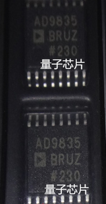 全新AD9835BRUZ AD9835BRU 丝印AD9835 TSSOP-16