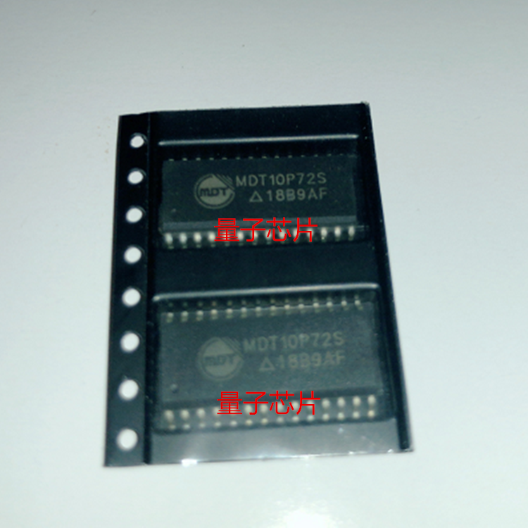 MDT10P72S MDT10P72  SOP-28