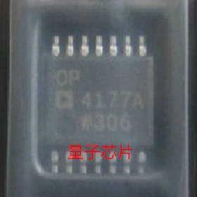 全新OP4177ARUZ-REEL OP4177ARUZ  OP4177A 丝印4177A TSSOP-14