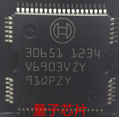 30651  HQFP-64  BOSCH