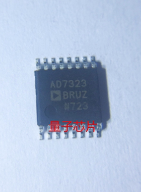全新AD7323BRUZ AD7323BR AD7323 TSSOP-16