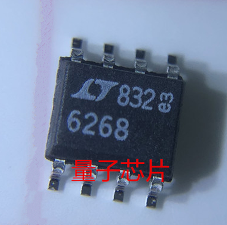 LTC6268IS8-10 LTC6268HS8-10 LTC6268IS8 LTC6268CS8 6268 SOP8 - 实物图